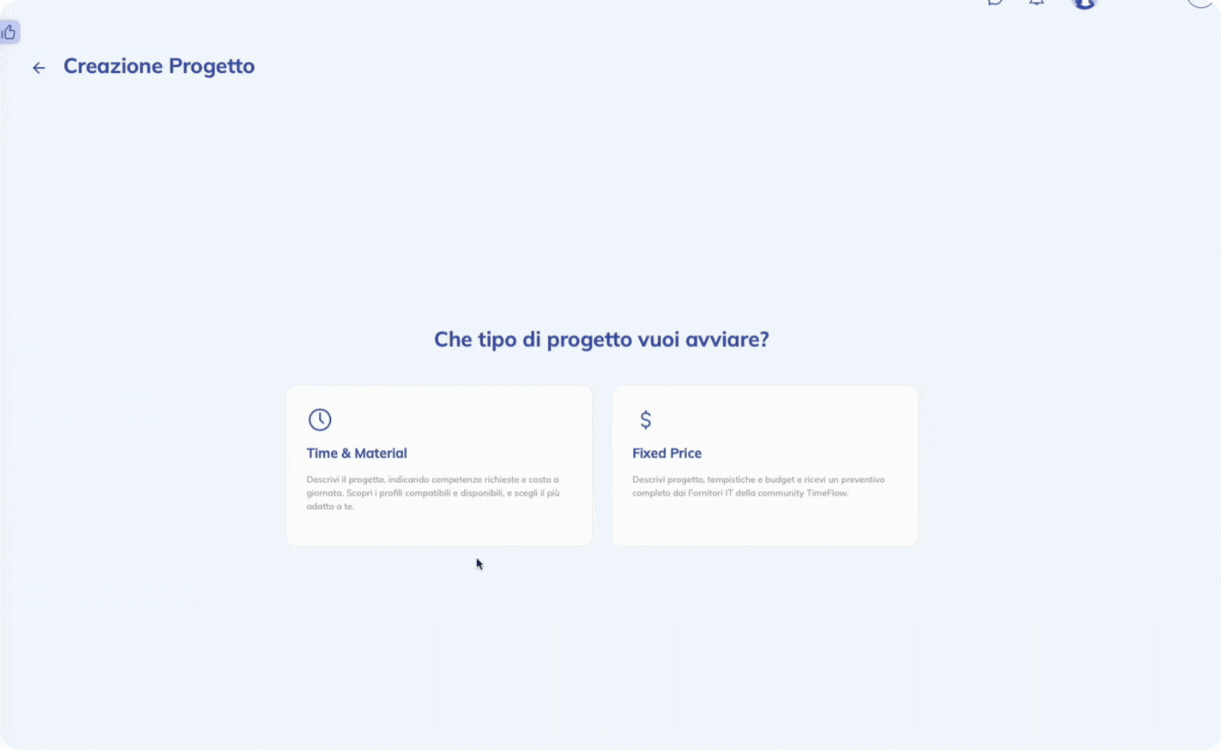 Step 3 – VMP vendor step 3